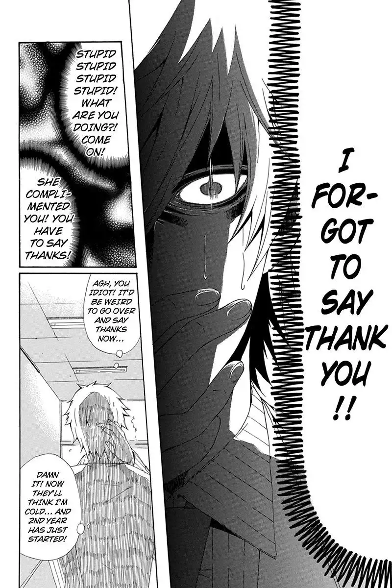 Naze Toudouin Masaya 16-sai wa Kanojo ga Dekinai no ka? Chapter 28 6